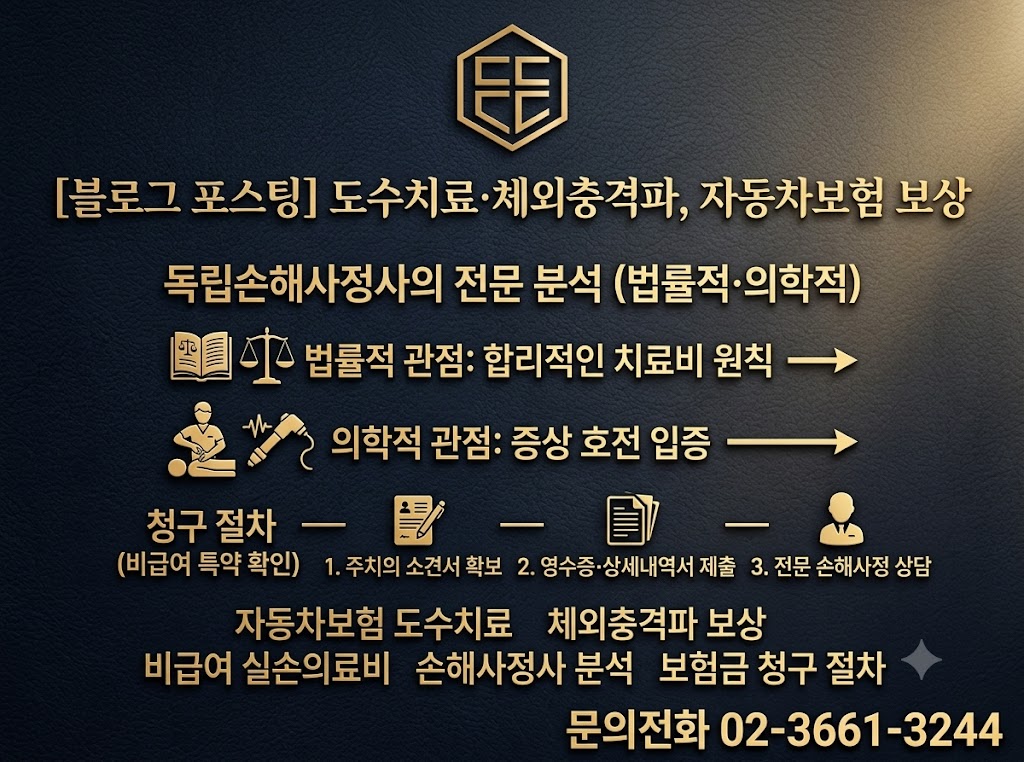824844510460806a55adc04f2db09c46_1783482653_9533.jpg